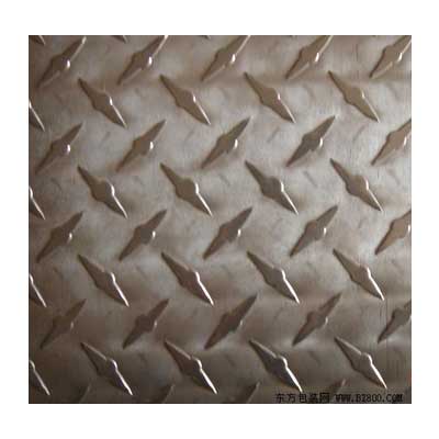 stucco embossed Aluminum Sheet for freezer